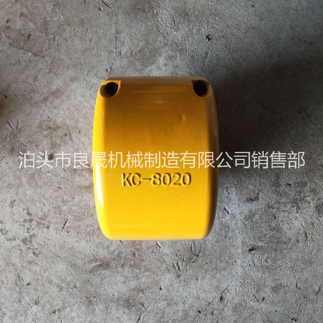 厂家供应滚子链联轴器优质KC滚子链联轴器KC联轴器图片