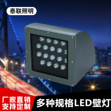 现代简约阳台过道家用方形LED壁灯别墅酒店室外建筑防水铸铝壁灯图片