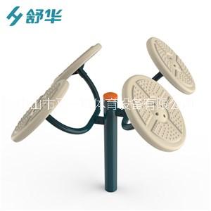 中山舒华太极揉推器 揉推轮/扭腰揉推器/肩关节训练器/推手盘 中山室外健身器材图片