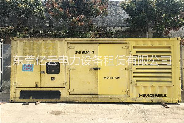 柳州市100KW发电机出租厂家柳州柳南100KW发电机出租维修服务专业放心发电机保养