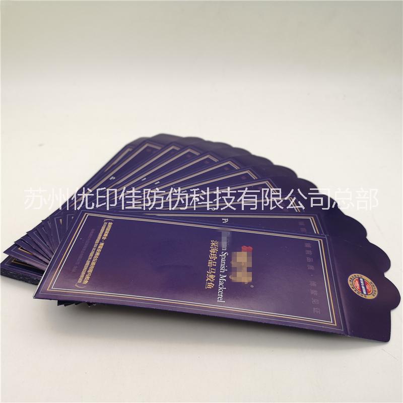 代金券圖片/代金券樣板圖 (3)