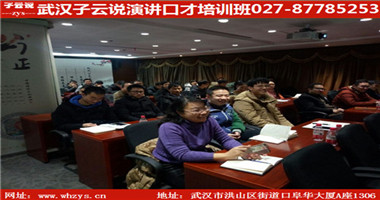 武漢子圖片/武漢子樣板圖 (4)