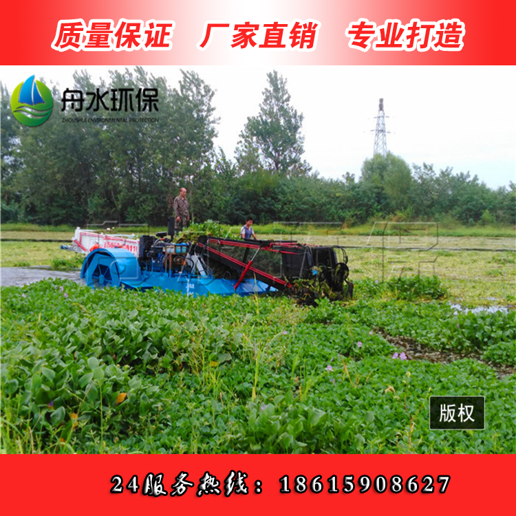 割草船圖片/割草船樣板圖 (1)