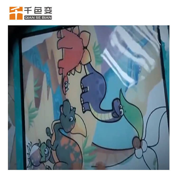 遇水消失圖片/遇水消失樣板圖 (2)