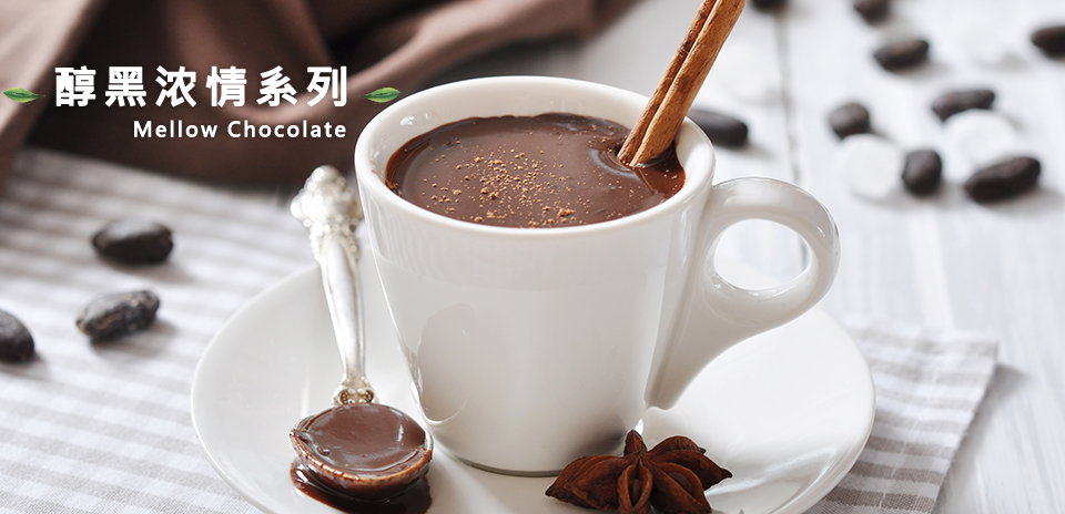 coco奶茶圖片/coco奶茶樣板圖 (1)