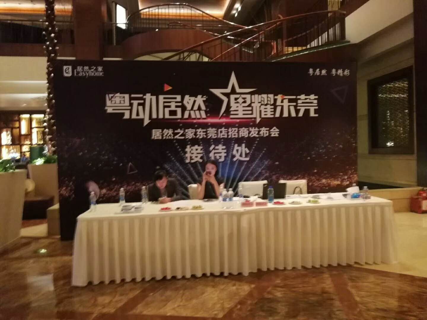 舞台周年庆典舞台租赁出售桁架搭建图片