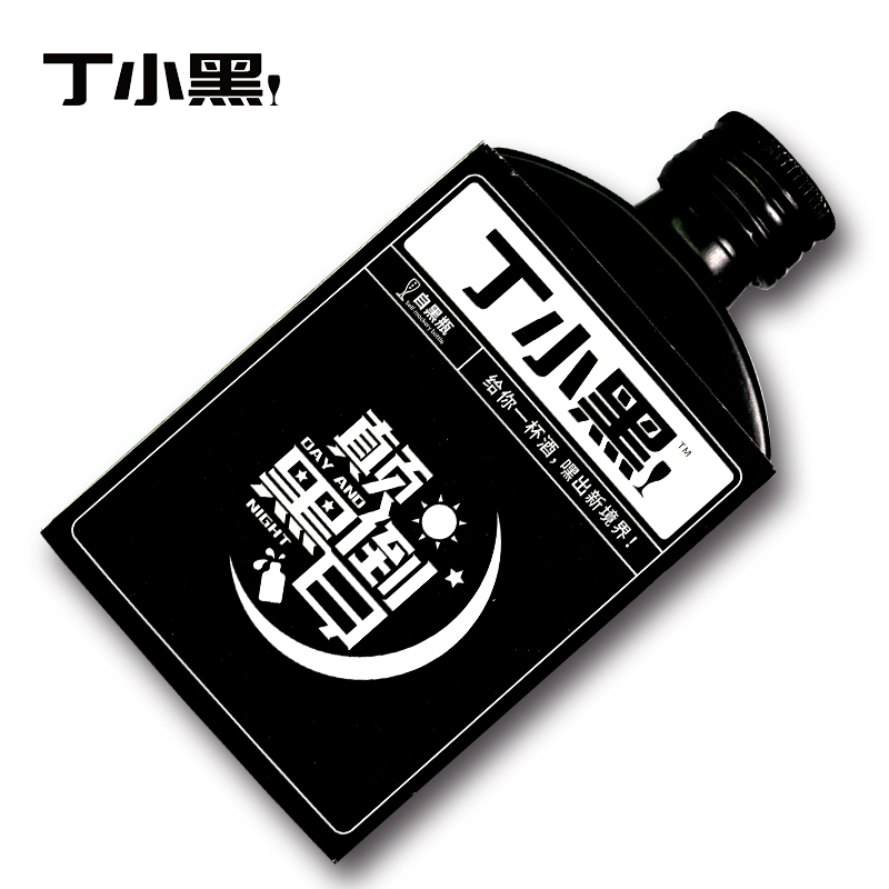 厂家招商 白酒42度100ml*12瓶粮食酒高粱酒小瓶酒语录表达小酒整箱 网红酒 丁小黑厂家招商