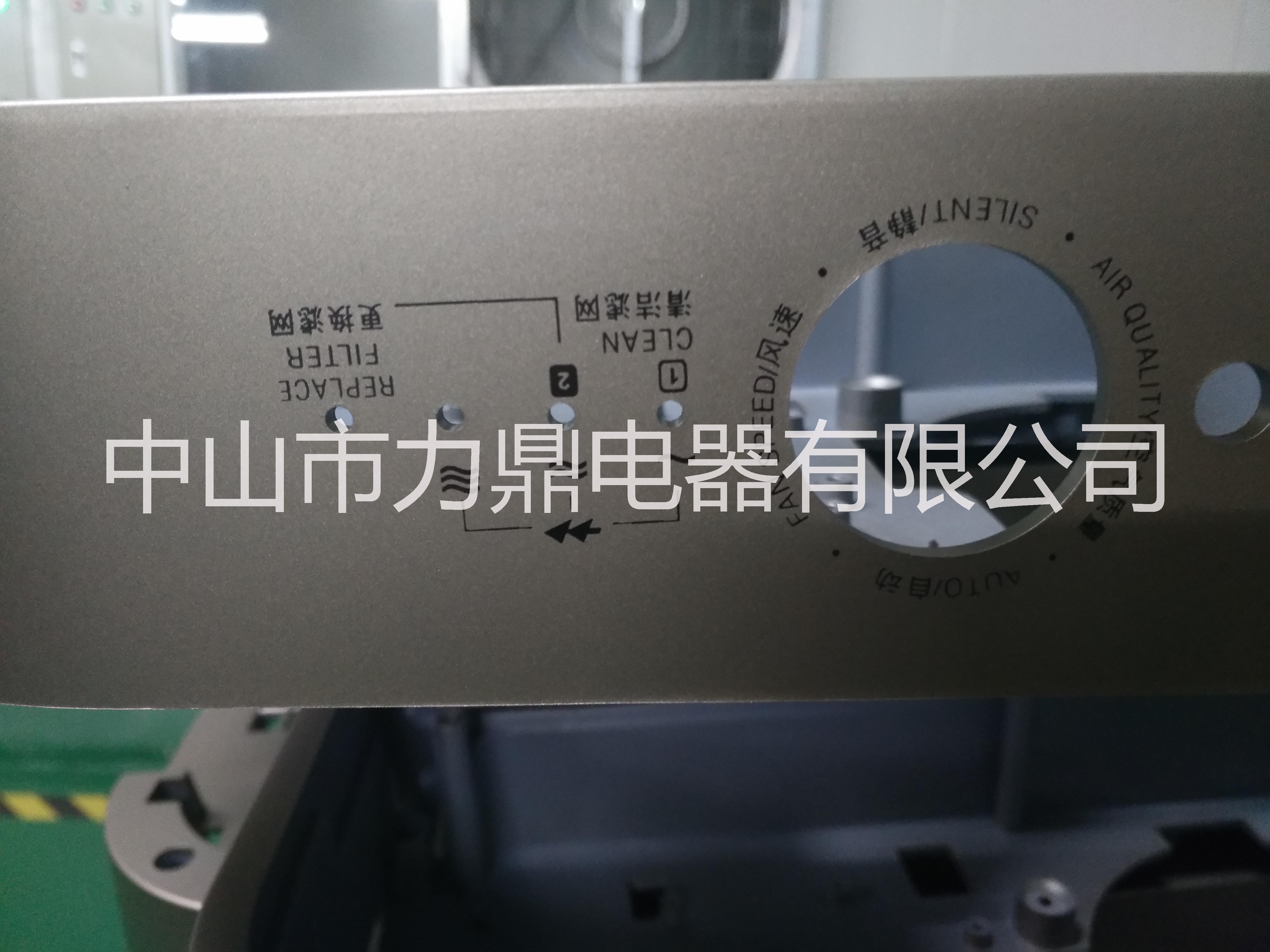 中山市电器灯饰五金塑料件外壳表面处理厂家电器灯饰五金塑料件外壳表面处理专业水转印厂家