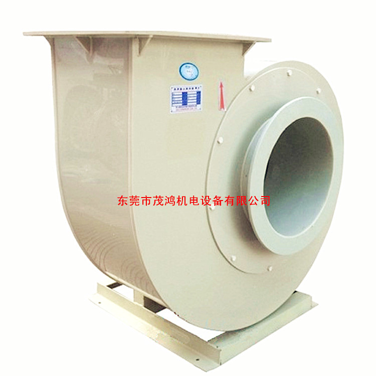 聚炳烯離心式通風(fēng)機(jī)圖片