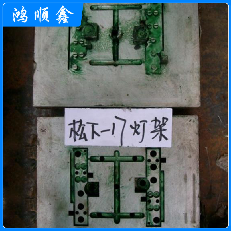 电子塑胶模具图片