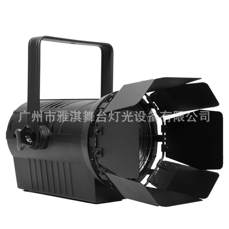 供应许昌 雅淇灯光 200W LED螺纹聚光灯 VK-JG200T FS菲涅耳面光灯  新闻演播室图片