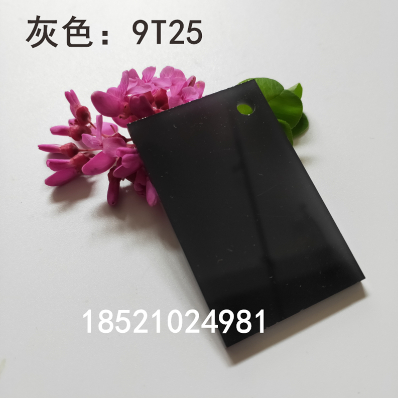 半透明有機(jī)玻璃圖片/半透明有機(jī)玻璃樣板圖 (2)