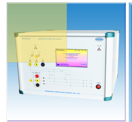 触摸式全智能雷击浪涌发生器图片