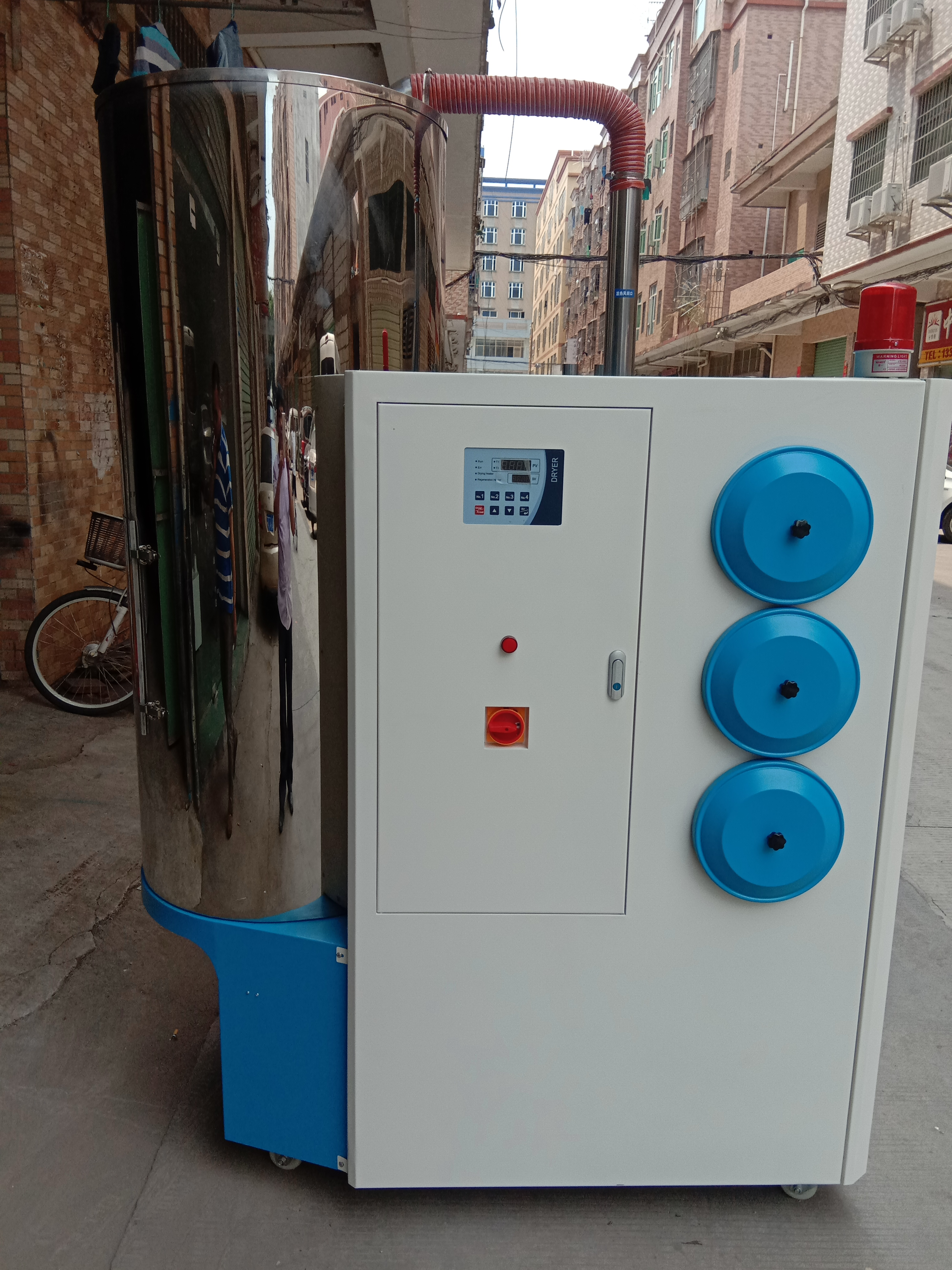 200kg三機一體圖片
