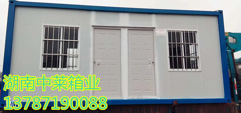 住人集裝箱圖片/住人集裝箱樣板圖 (3)