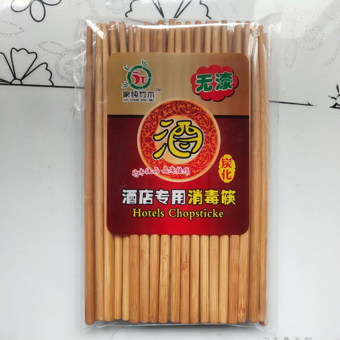 竹筷酒店筷一次性家用食堂赶集筷子图片