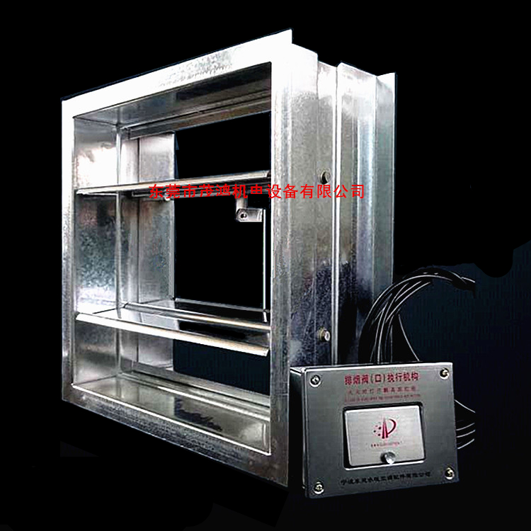 排煙防火閥圖片/排煙防火閥樣板圖 (2)