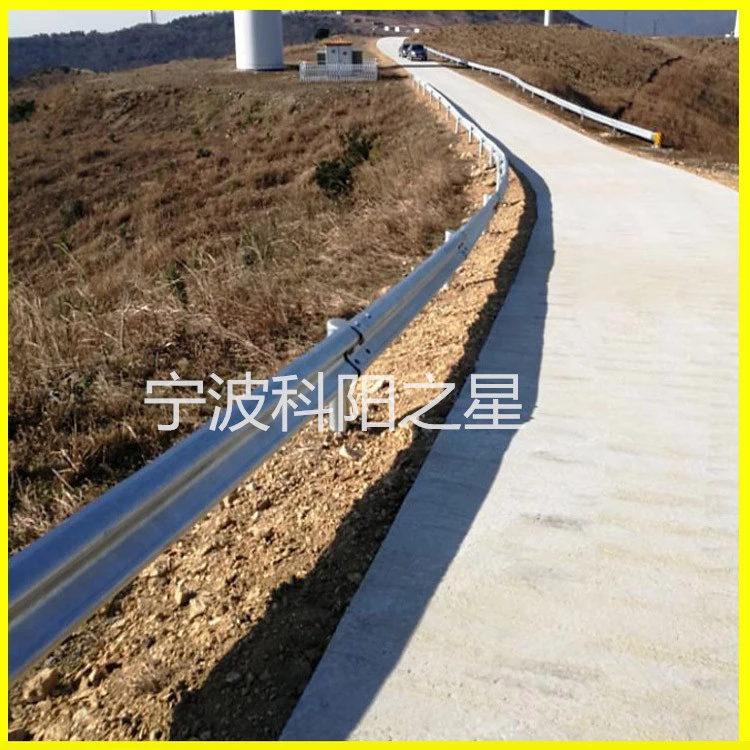 道路桥梁防撞护栏 波形护栏 道路护栏