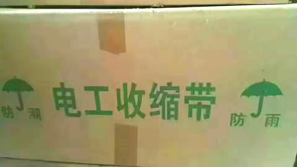 生产 玻璃丝带图片