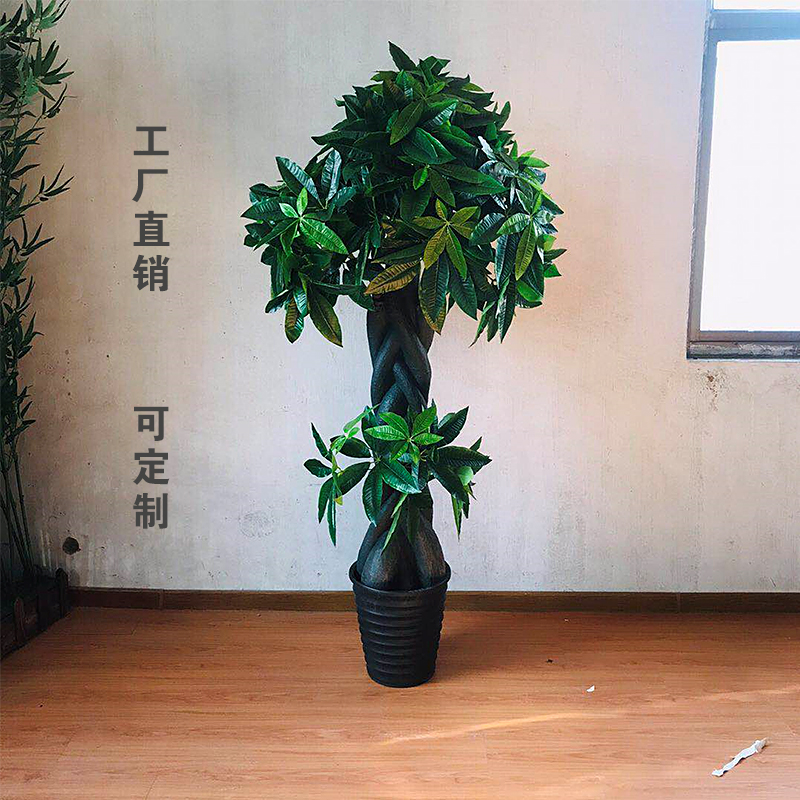 仿真植物发财树仿真植物发财树盆栽小盆景客厅酒店商场装饰大型室内仿真发财树