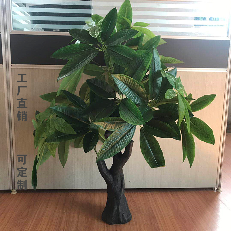 仿真植物发财树图片