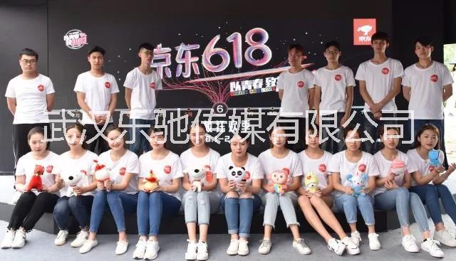 校園推廣 活動策劃圖片/校園推廣 活動策劃樣板圖 (2)