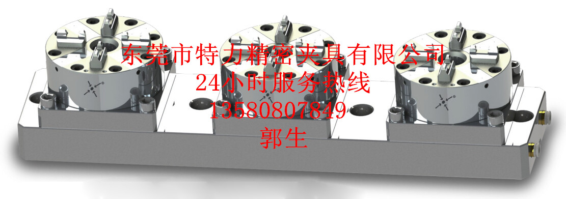 工裝夾具圖片/工裝夾具樣板圖 (2)