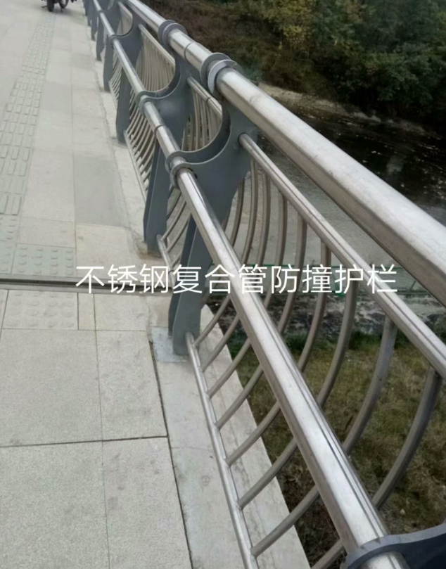 桥梁复合管护栏