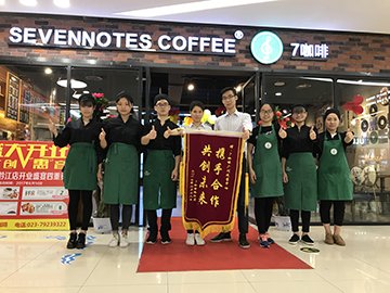 7咖啡館告訴你開店技巧圖片