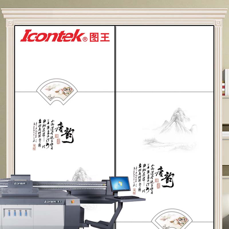 实木门uv打印机/玻璃钢门打印机/不绣钢门打印机uv万能平板机厂家 TW-2513GU 平板