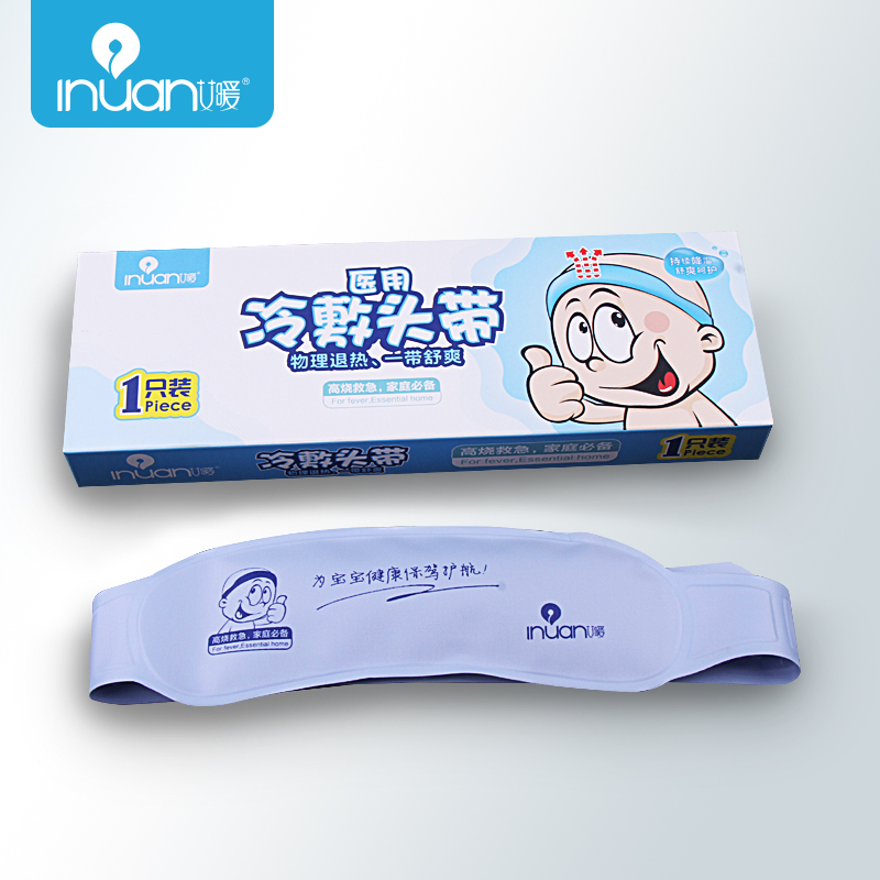 艾暖醫(yī)用冷敷頭帶圖片