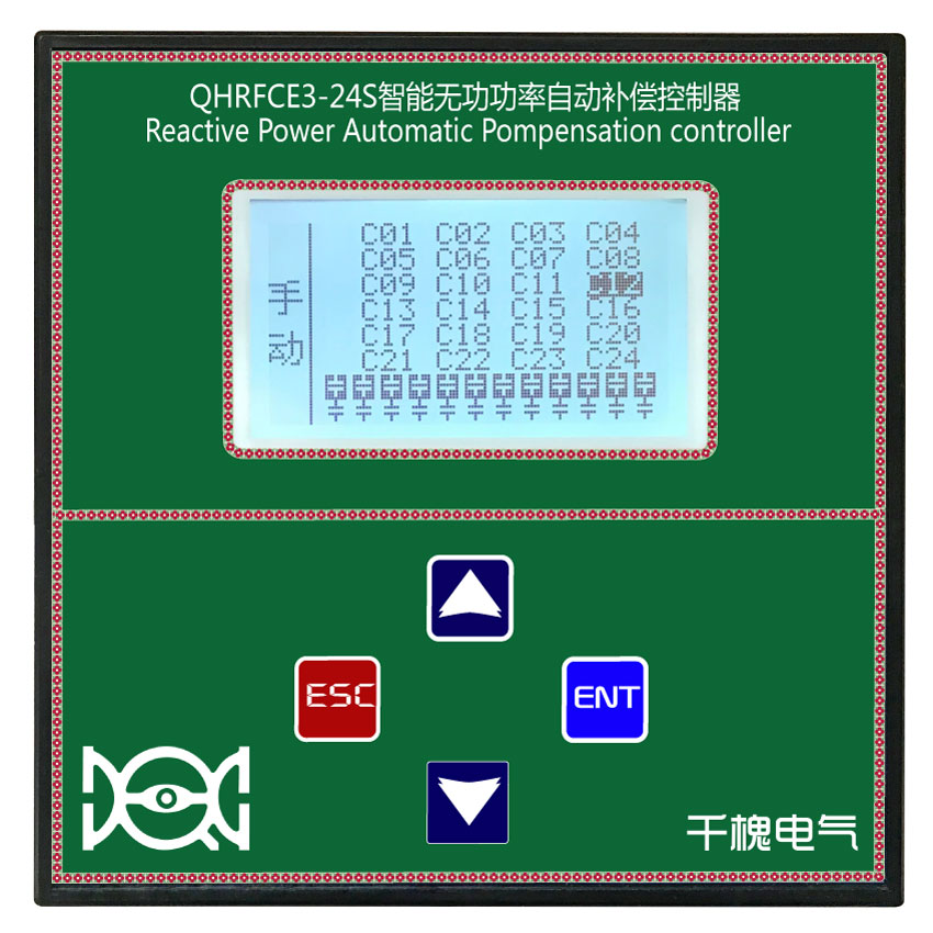 QHRFCE3-24S低压动态无功功率自动补偿控制器 24路控制器