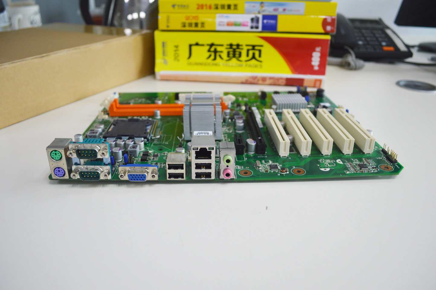 研華圖片/研華樣板圖 (2)