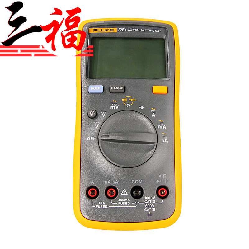 Fluke 12E+ 多功能万用表 Fluke 12E+万用表图片