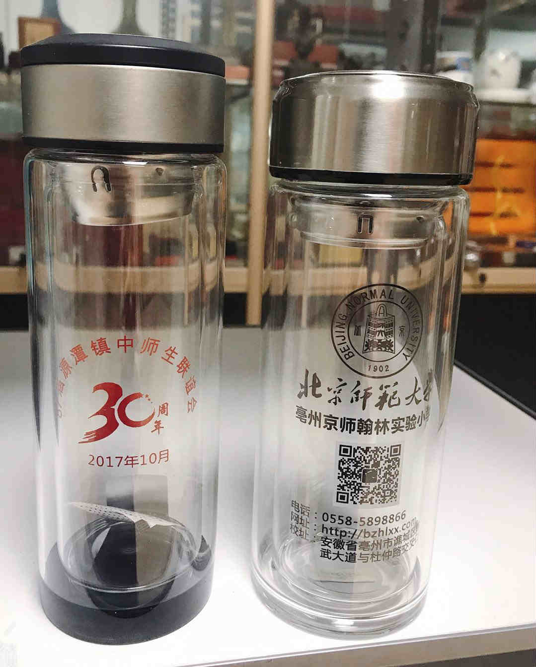 合肥广告杯定制-广告水杯定制印logo-合肥商务礼品定制图片