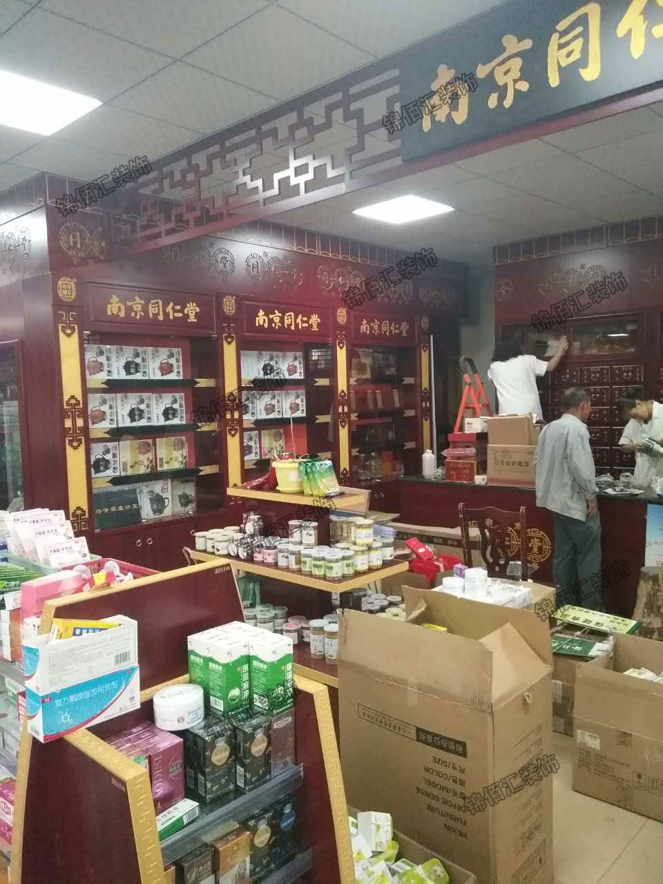 锦佰汇中药柜河北药店装修须知|河北中药柜定制