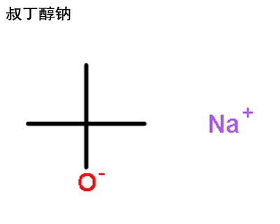 叔丁醇钠图片