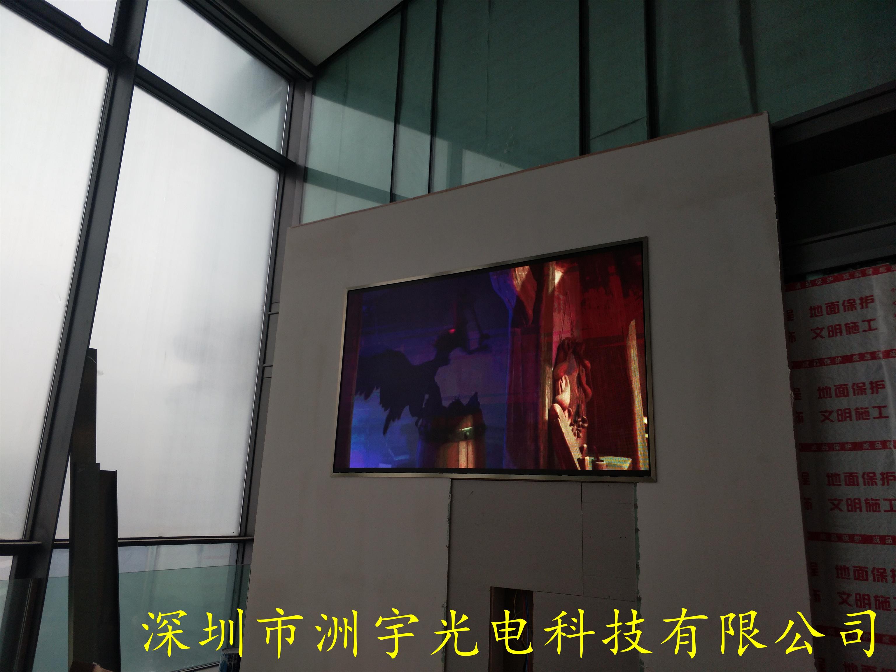 戶外LED顯示屏圖片/戶外LED顯示屏樣板圖 (2)