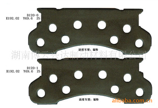 盤式制動(dòng)圖片/盤式制動(dòng)樣板圖 (1)