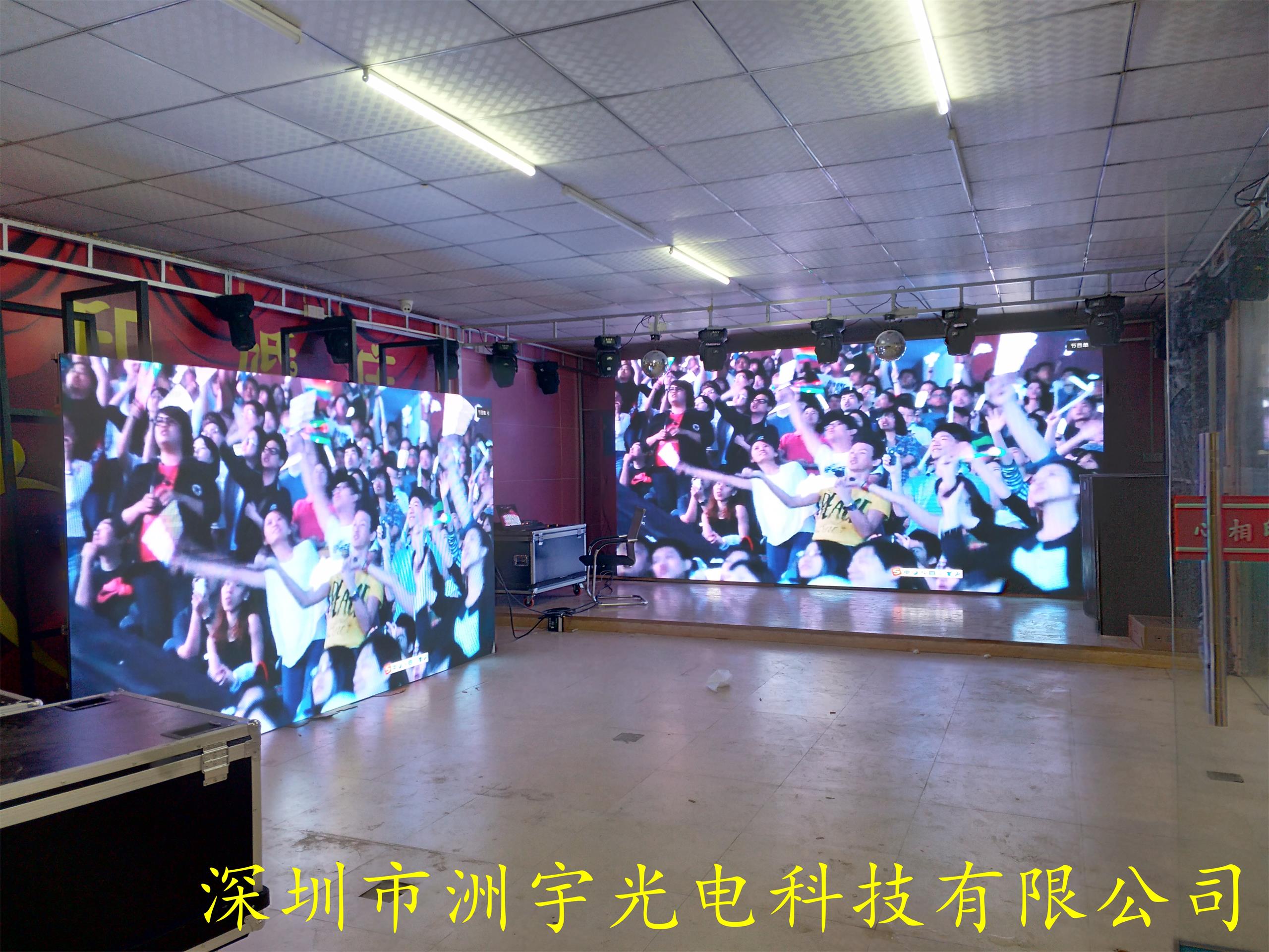 彩色電子LED顯示屏大電視圖片/彩色電子LED顯示屏大電視樣板圖 (2)