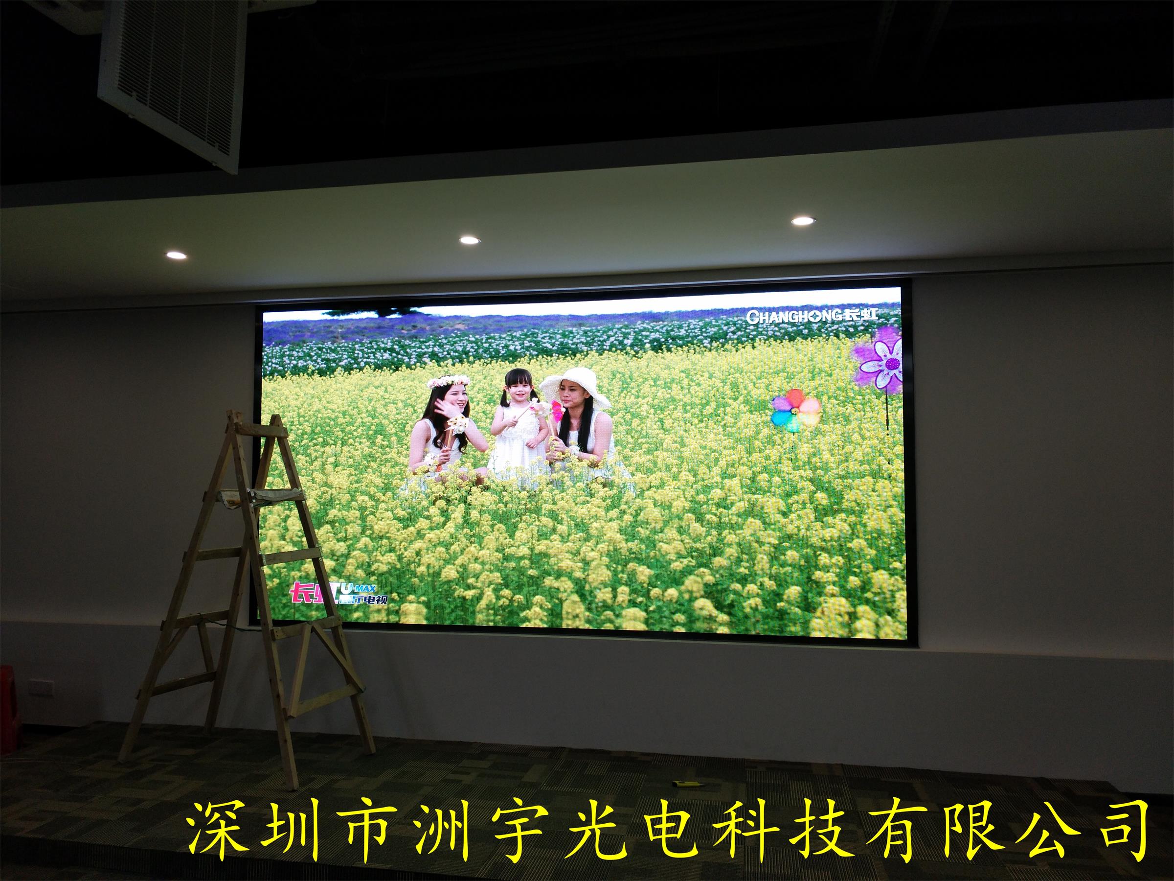最清晰的P1.2全彩LED顯示屏圖片/最清晰的P1.2全彩LED顯示屏樣板圖 (4)