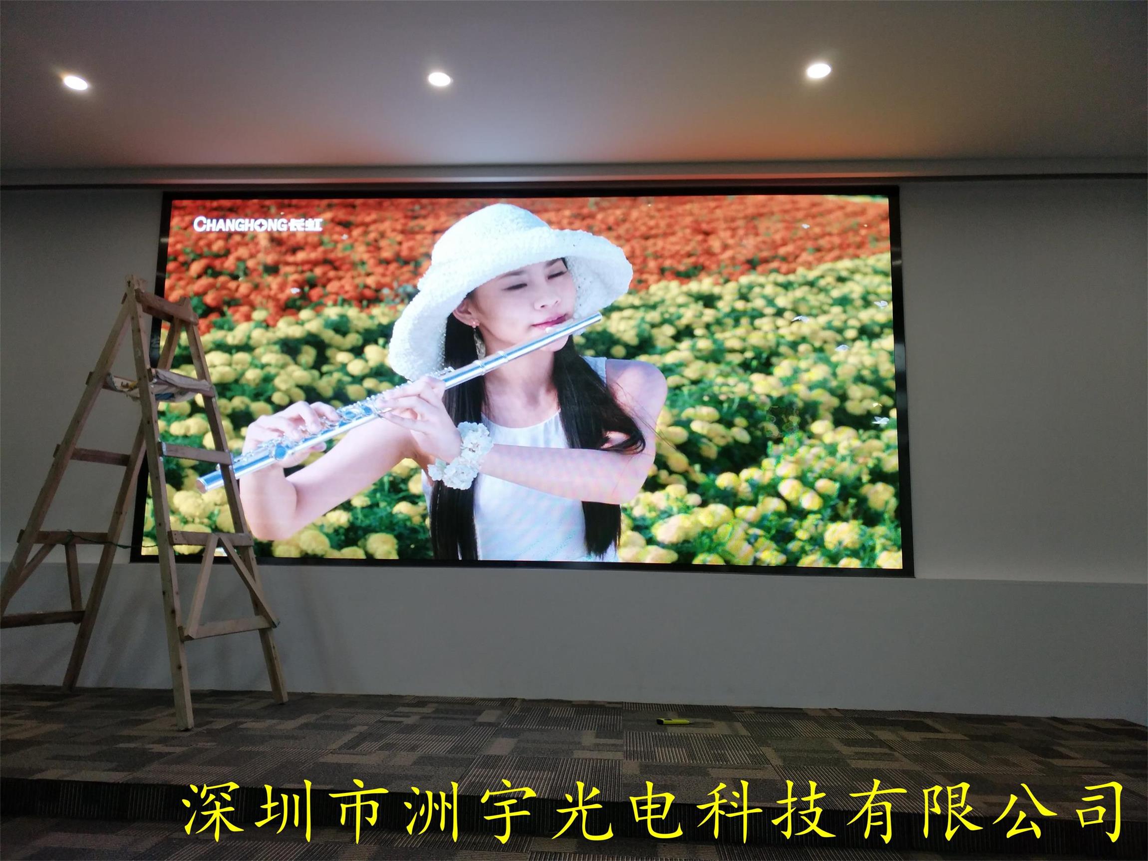 P1.9室內(nèi)超高清顯示屏圖片