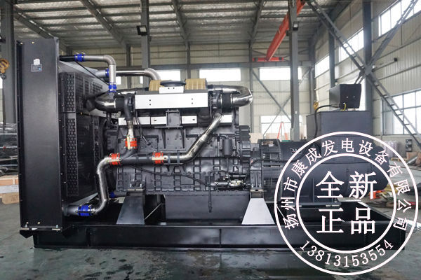 上柴728KW柴油發(fā)電機(jī)組圖片