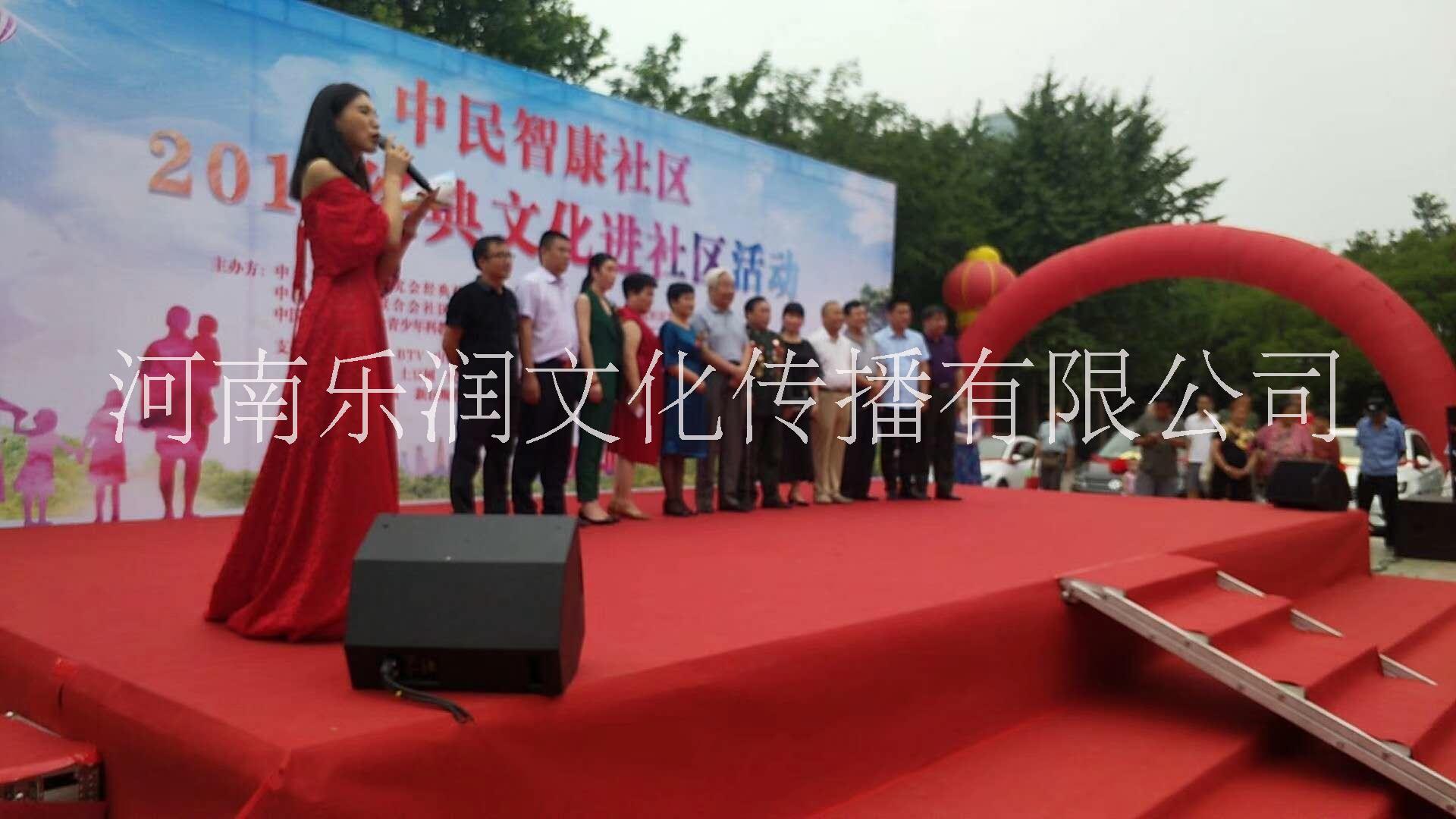 郑州会议商展物料租赁搭建图片