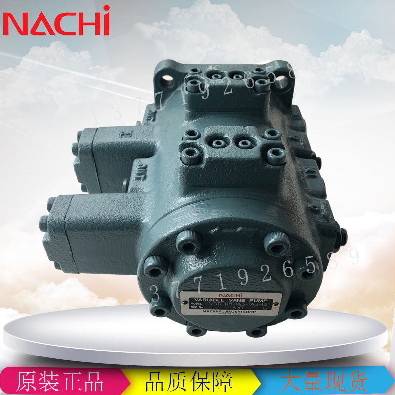 原装日本NACHI不二越叶片泵VDR-2A-1A1/1A2/1A3-13图片