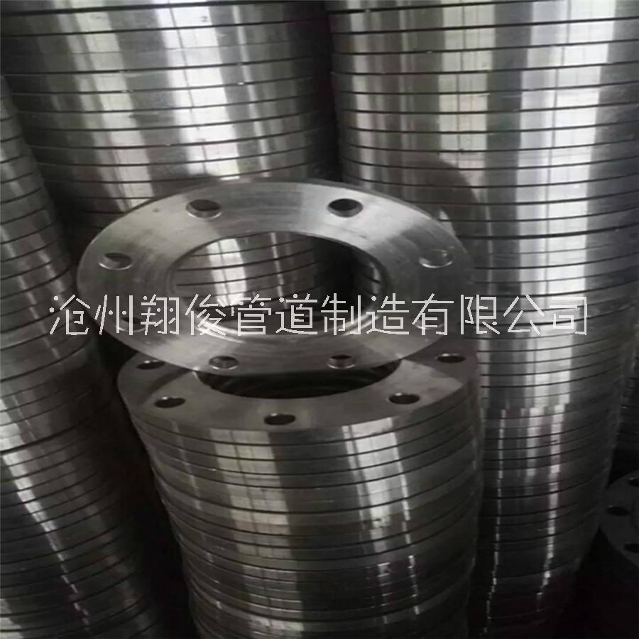 現(xiàn)貨供應帶徑對焊法蘭圖片/現(xiàn)貨供應帶徑對焊法蘭樣板圖 (3)