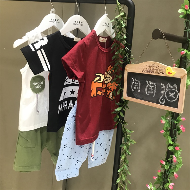 北京淘淘貓品牌童裝批發(fā)貨源夏季套