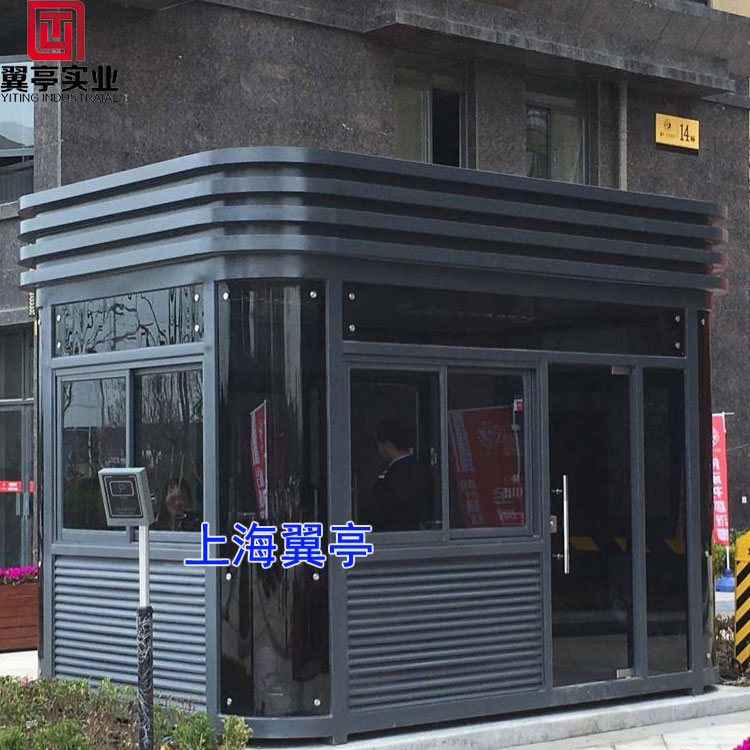 門衛(wèi)崗?fù)D片/門衛(wèi)崗?fù)影鍒D (3)