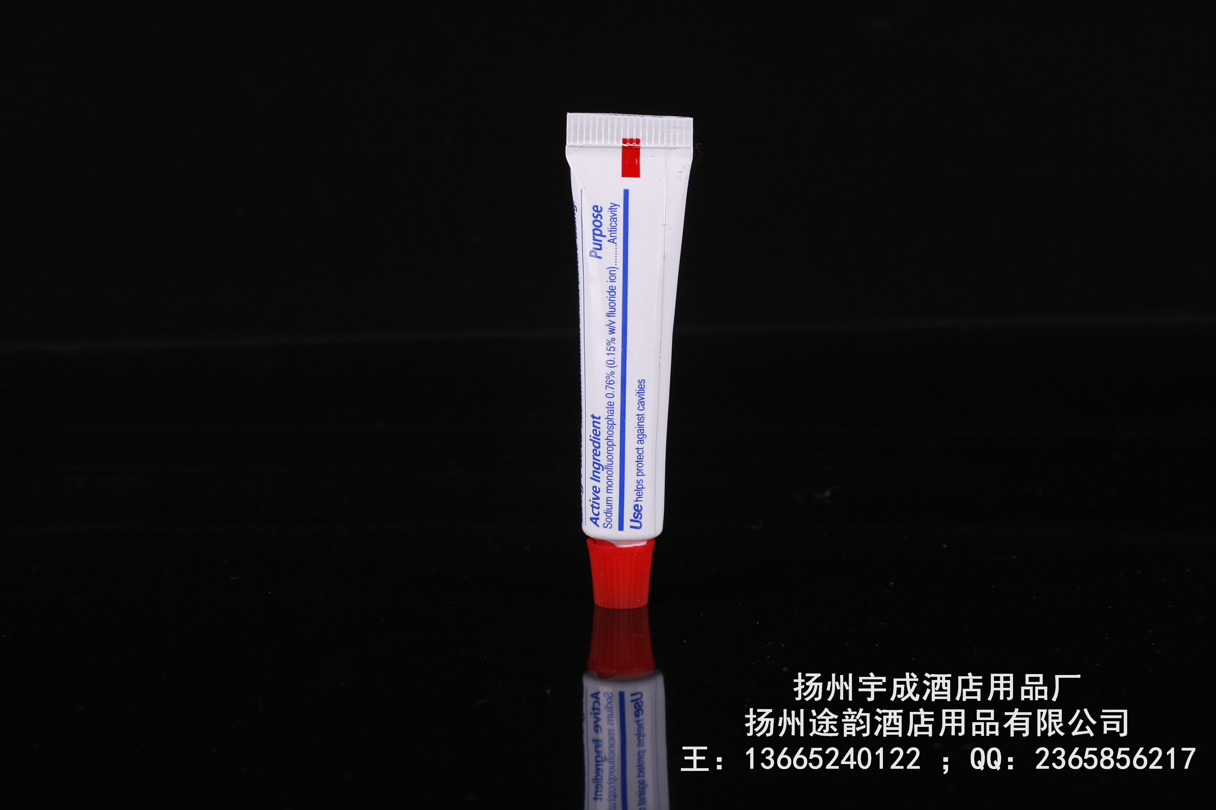 高露洁牙膏3g高露洁牙膏10g图片