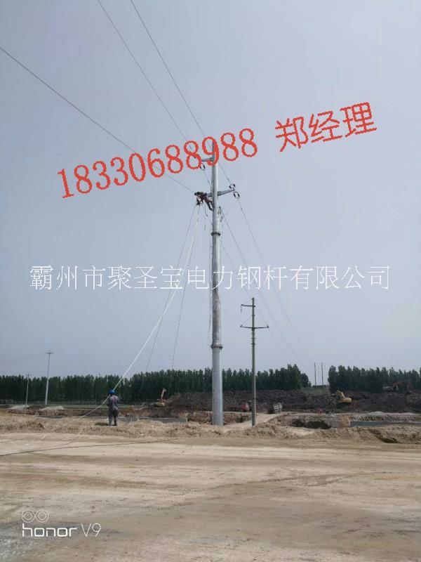 宿迁 110kv 电力钢管杆价格